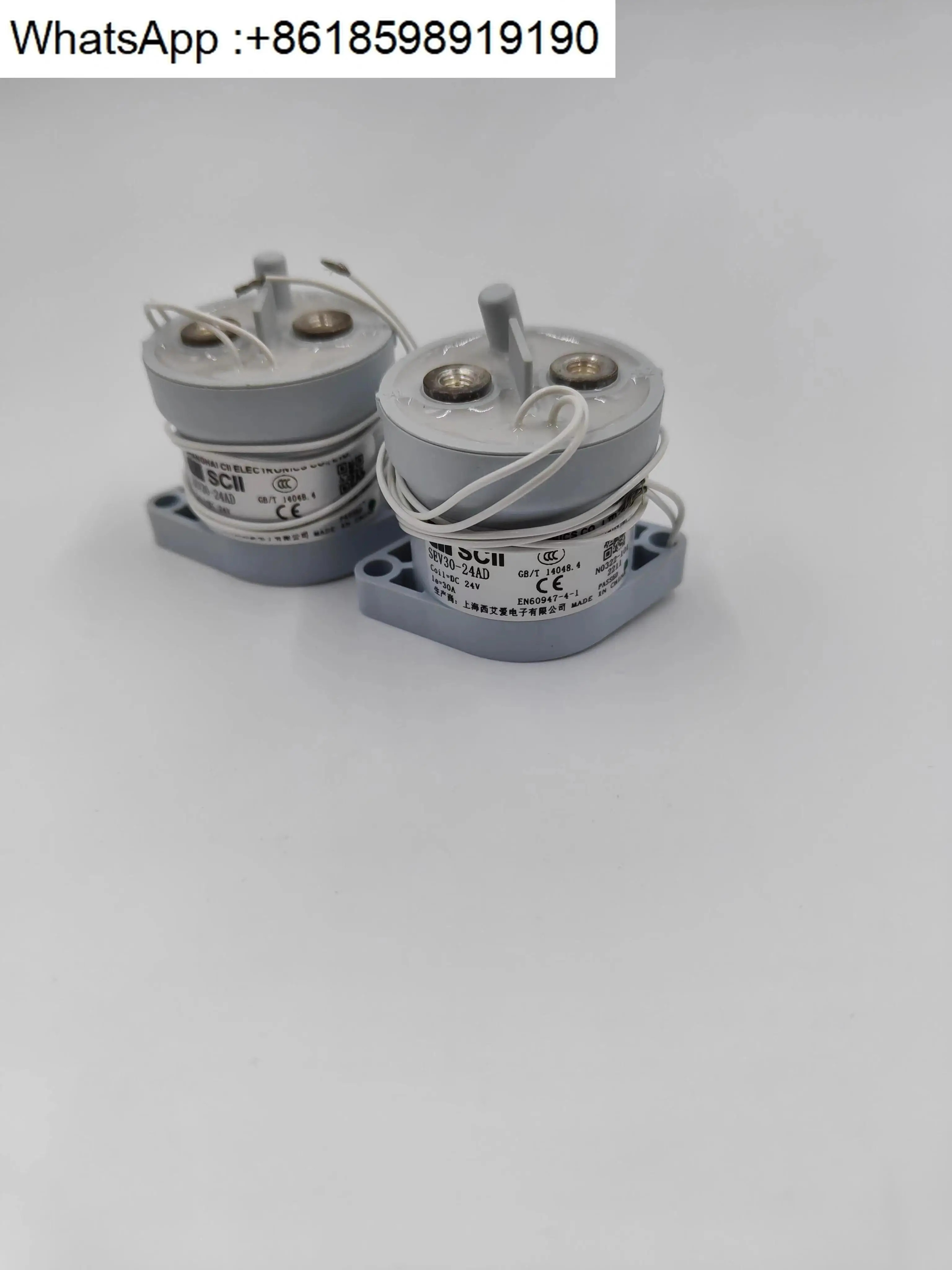 SCII Xiai 오리지널 SEV30-24AD 신에너지 차량고전압 DC 릴레이 접촉기 24VDC