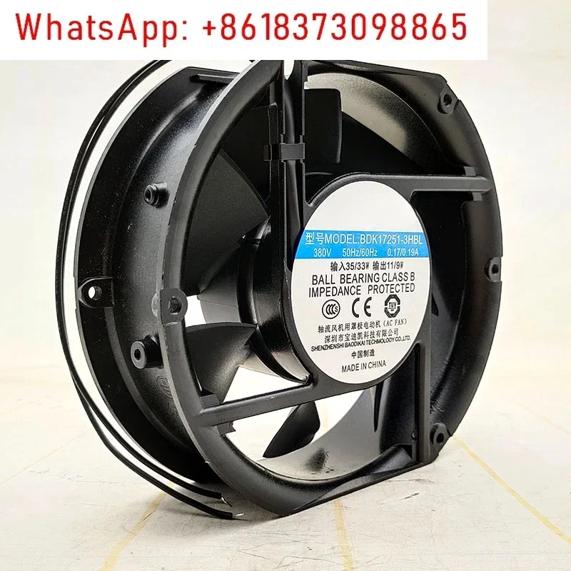 BDK17251-3HBL 17251 380V 0.17/0 캐비닛 냉각팬