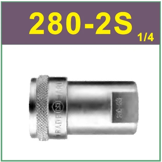 280-2P/3P/4P/6P/8 특수 강철 280-2S/3S/4S/6S/8S 고압 커넥터