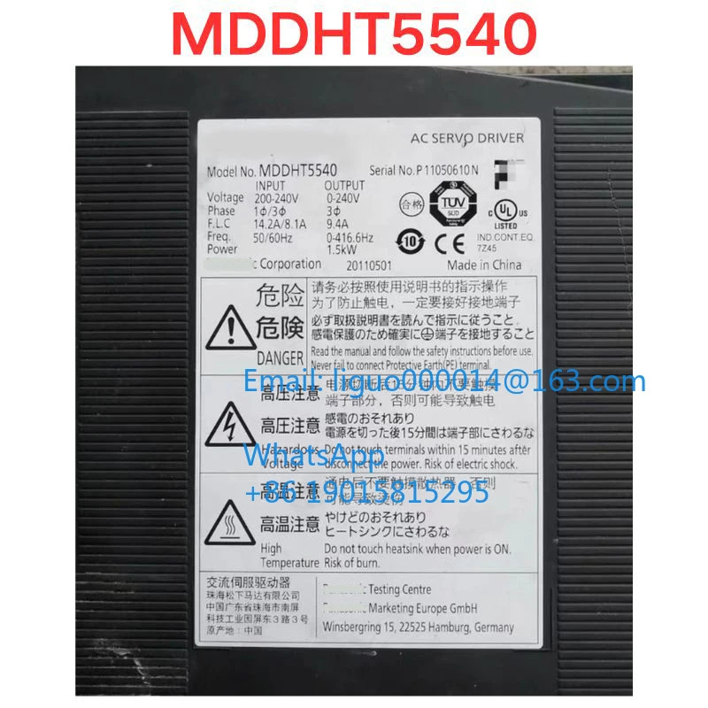 리퍼 MDDHT5540 서보 드라이버 기능 확OK