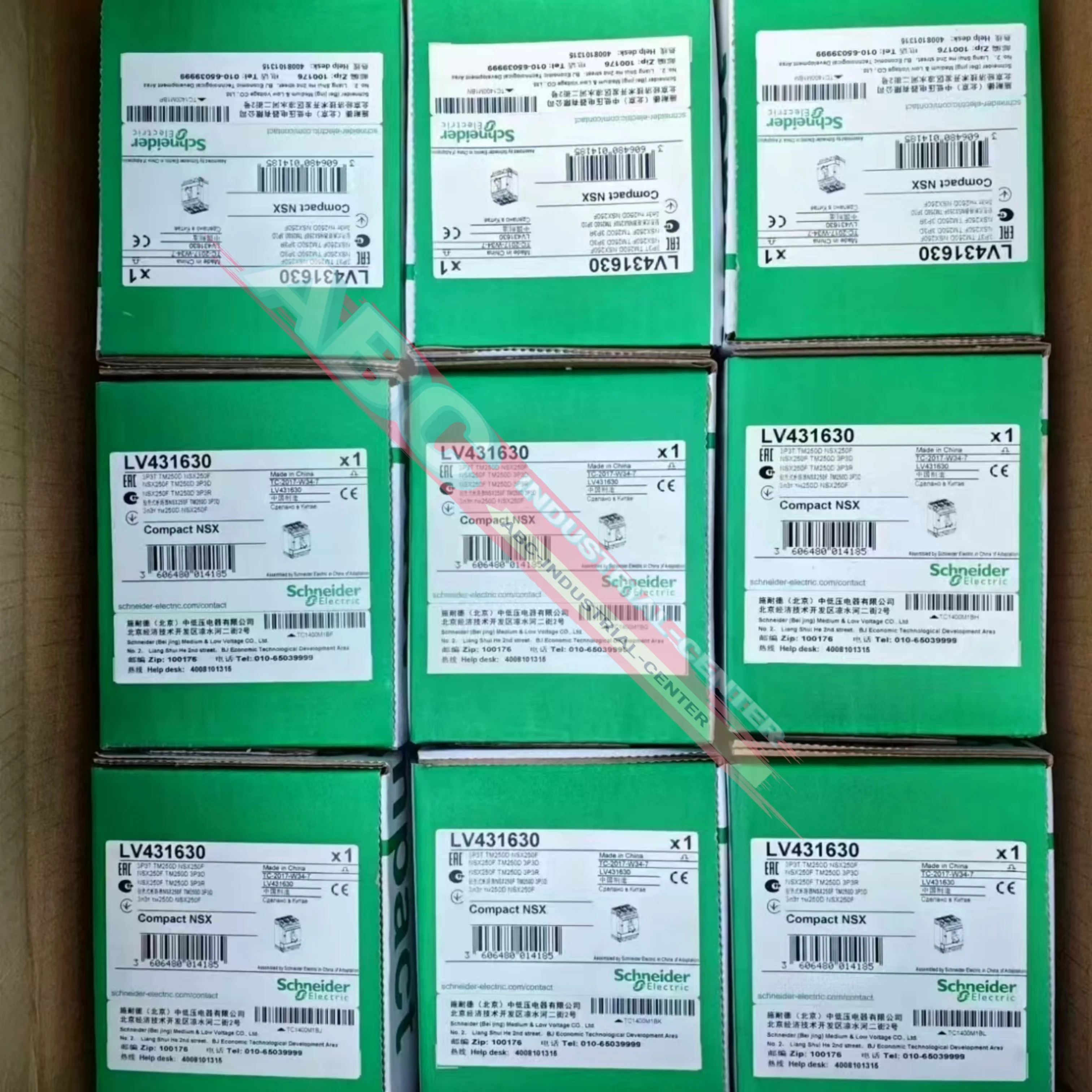 회로차단기 LV431630 새