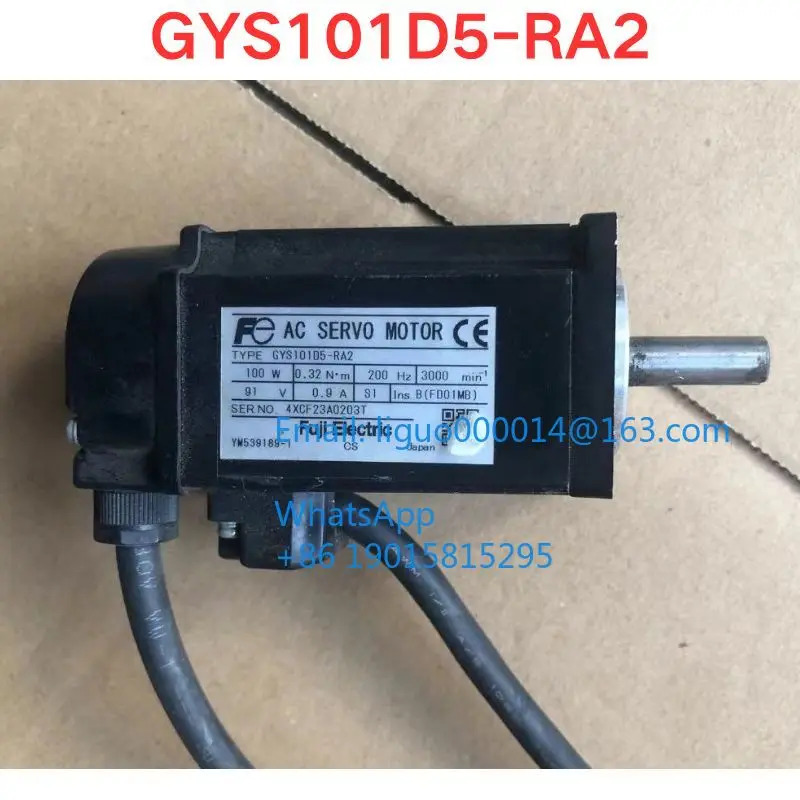 리퍼 GYS101D5-RA2 서보모터 기능 확OK