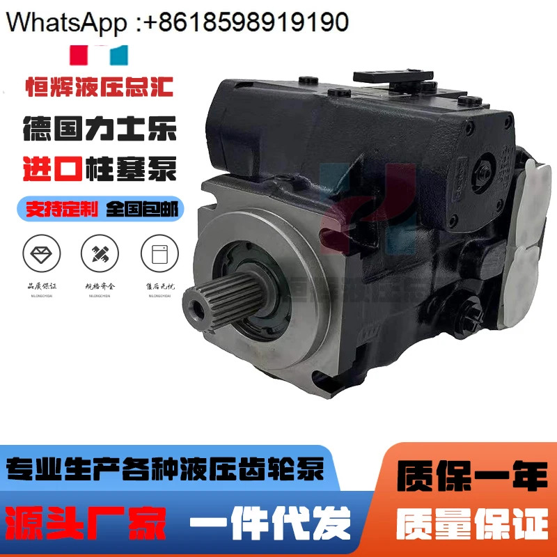오일 펌프 피스톤 A4VG28 40 56 71 90 125 180 250 유압