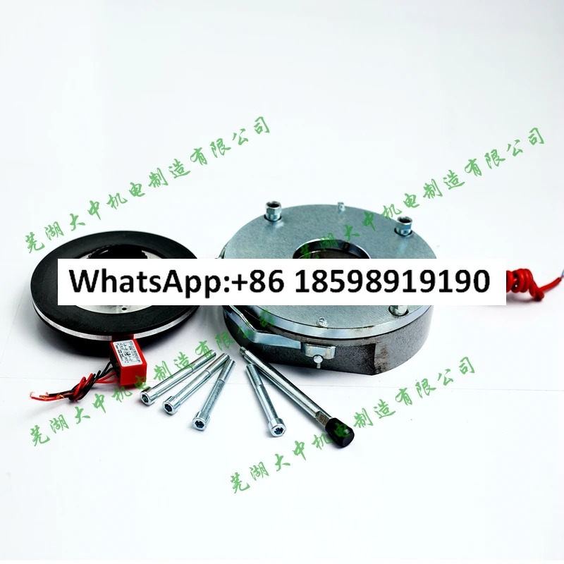 전자기 브레이크 SDZ1-30 DC99V DC170V 65W 30NM