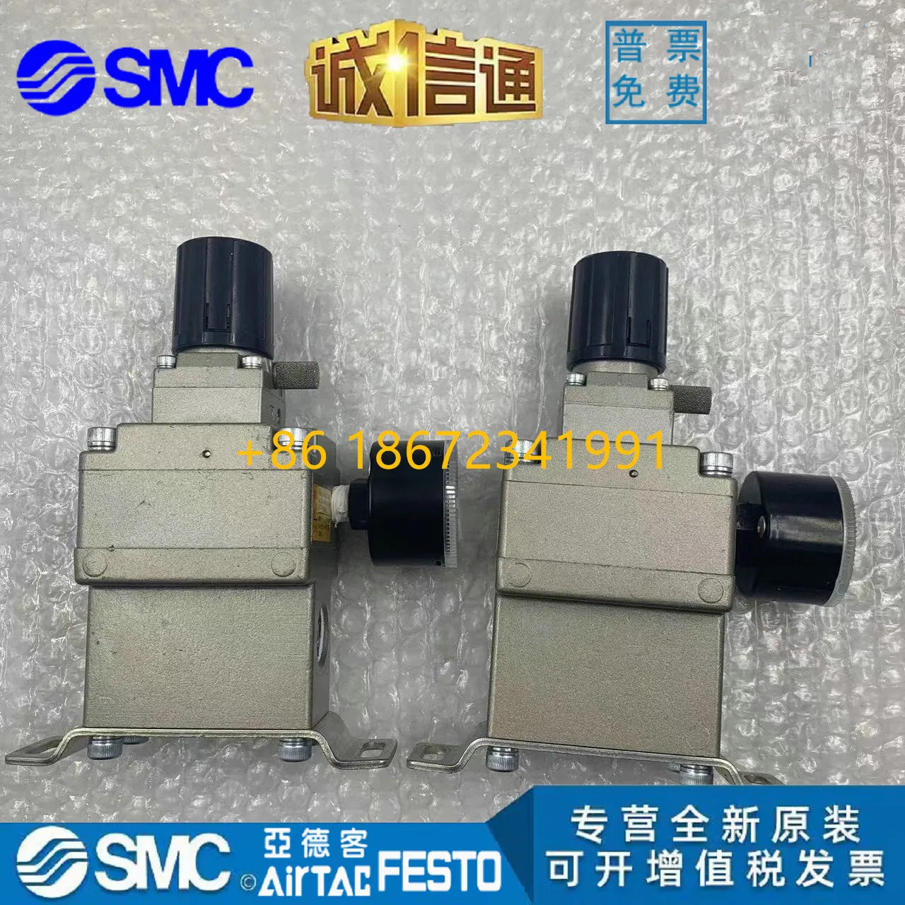 SMC 고유량 정밀 압력 조절기 VEX1300-03 VEX1330-04VEX1333-03VEX1300-04