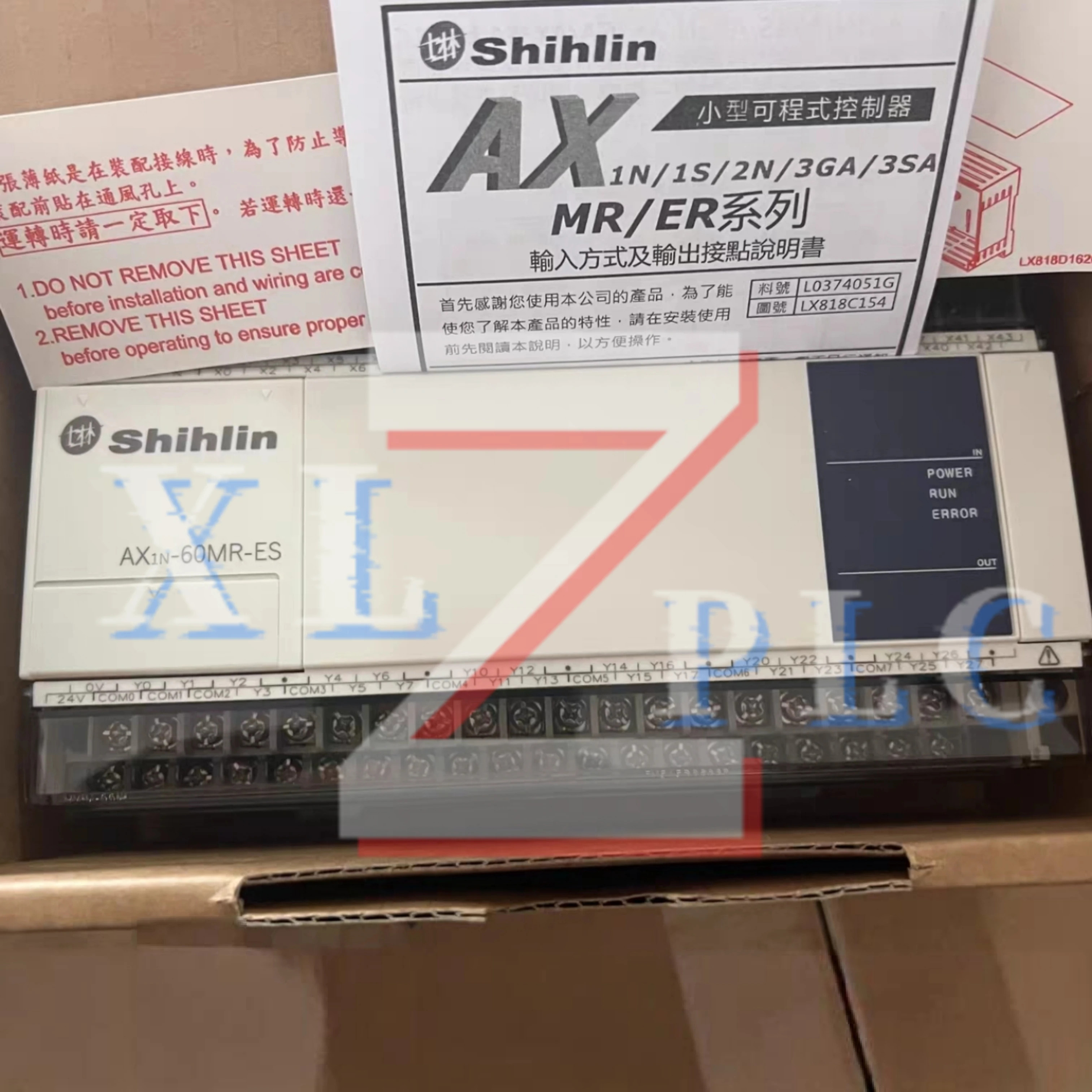 오리지널 PLC 모듈 AX1N-60MR-ES AX1N-60MT