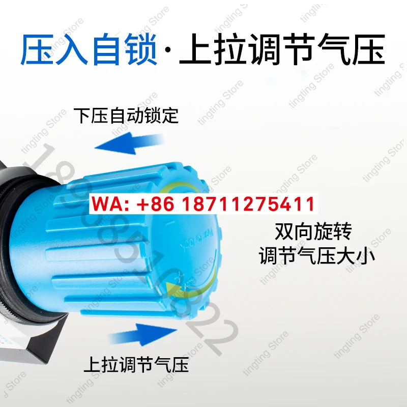 독일 LFR 필터 감압밸브 159632 LFR-3/4-D-MAX