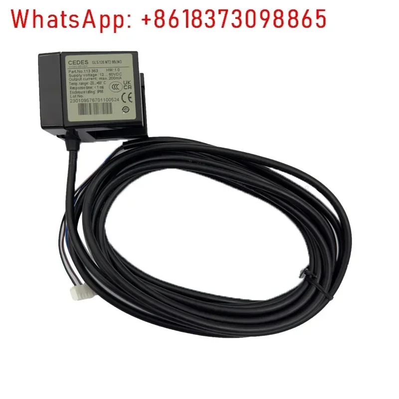 평면층 센서 GLS126NT2.NC.NO 광전스위치