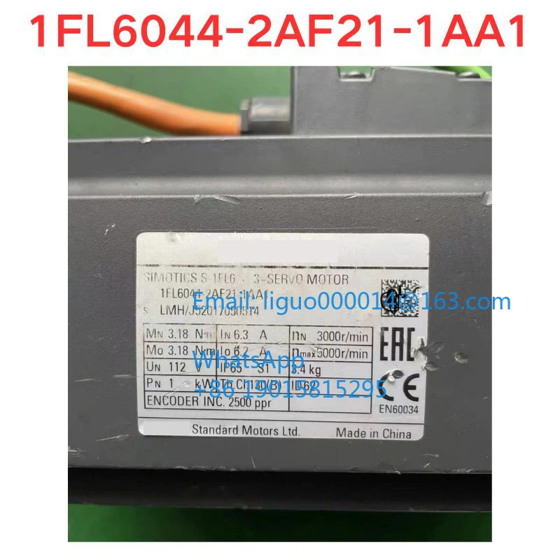 리퍼 1FL6044-2AF21-1AA1 서보모터 기능 확OK