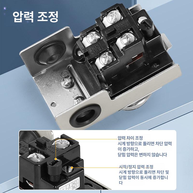오일 펌프 압력 스위치 주유기 자동 컨트롤러 밸브 조절 라인 키트 유압 솔레노이드 기어 - 상세 이미지 3