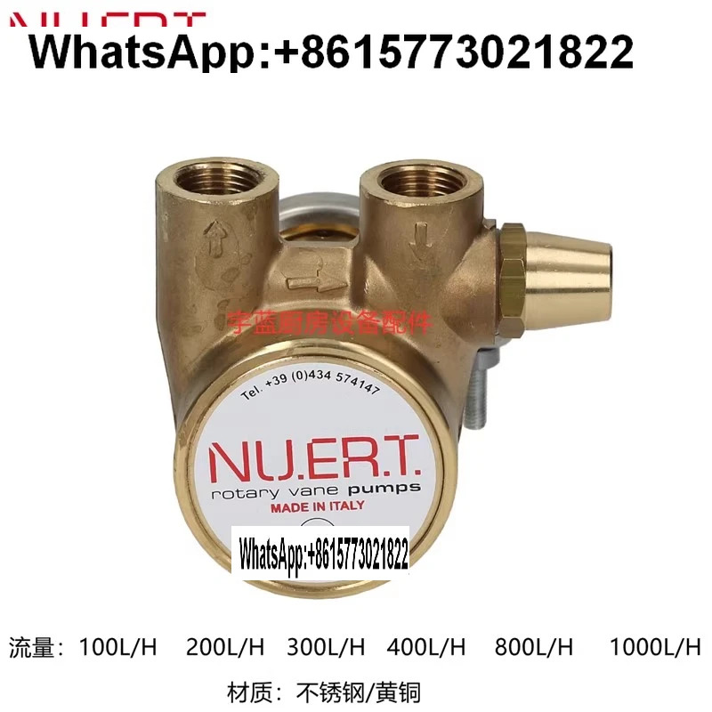 NUERT 펌프 헤드 Na-t 베펌프 황동 로터리 100L/200L/300L/400L/800L/1000L