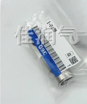 CDM2B 실린더 I형 커넥터 I-020B I-025B I-032B I-040B