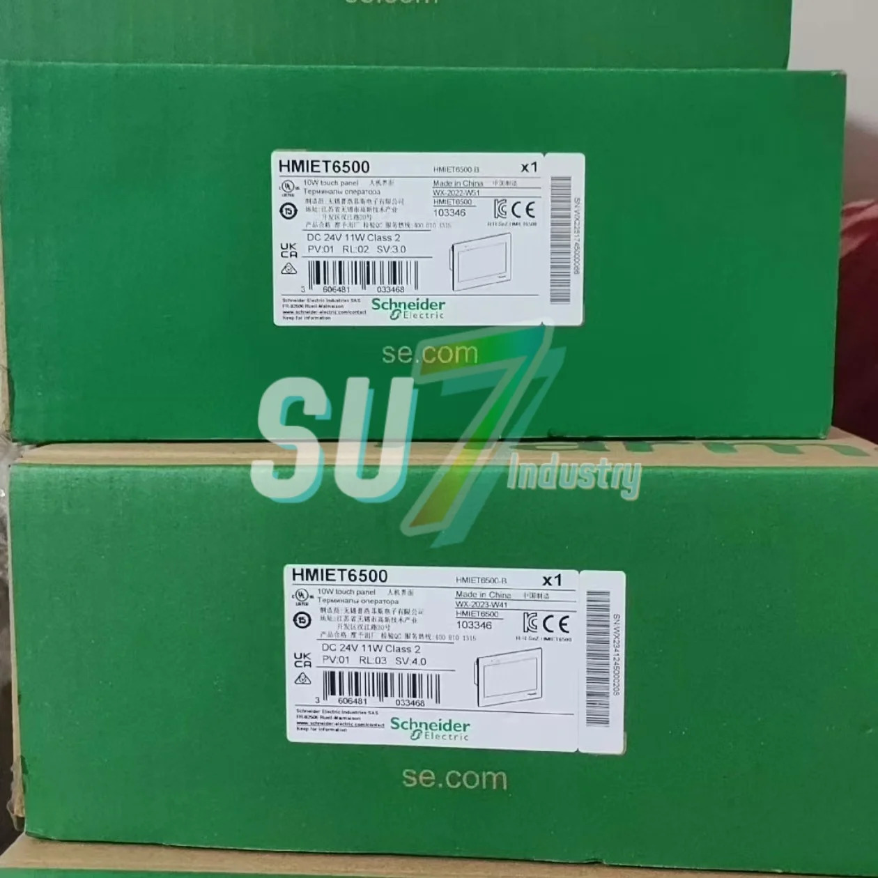 HMIET6400 HMIET6500 HMIET6700 HMI 터치 스크린 원본