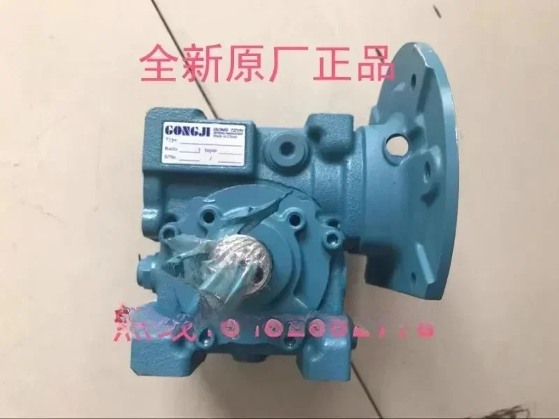 GONGJI 감속기 BHEQM80 501 BHQM60-A1 BHQM60-AI 101