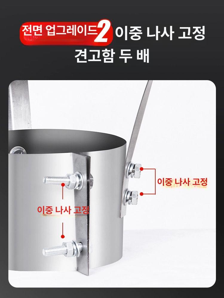 연통 배관 갓 스테인레스 덕트 굴뚝커버 연기 주름관 304 굴뚝파이프80mm 후드200mm 8cm - 상세 이미지 3