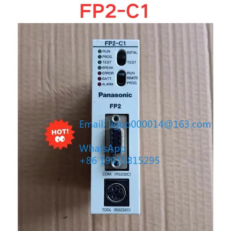 리퍼 FP2-C1 AFP2211 모듈 기능 확OK