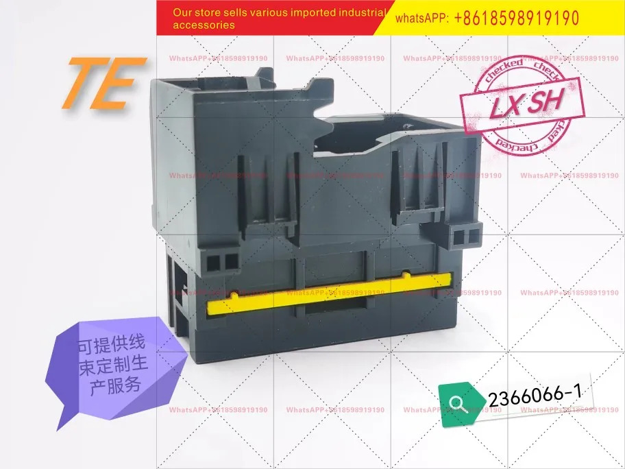 TE Tyco 2366066-1 48P 쉬스 원본 .