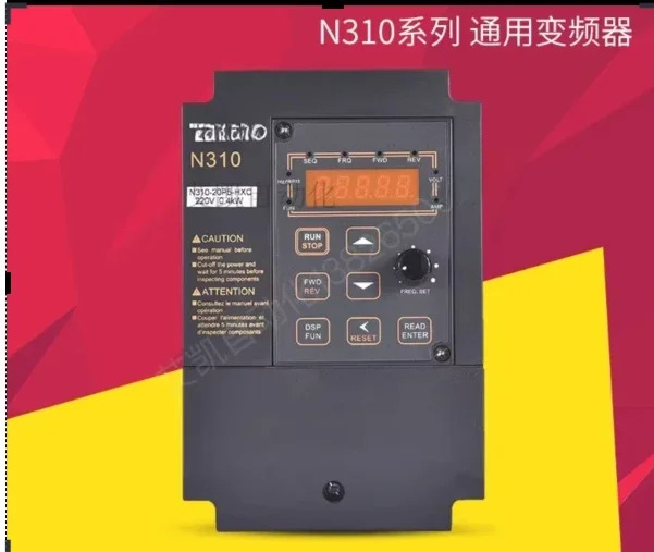 N310-2002-HXC 1.5KW