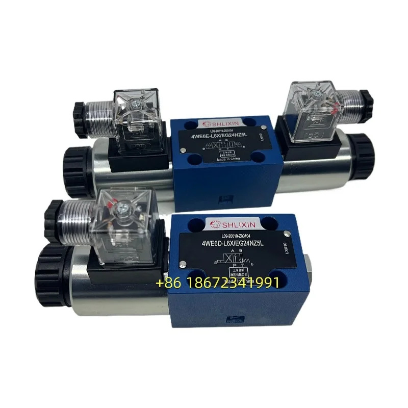 4WE6E-L6X/EG24NZ5L6D/G/J/H-L6X/EW220-50 솔레노이드 밸브 SHLIXIN