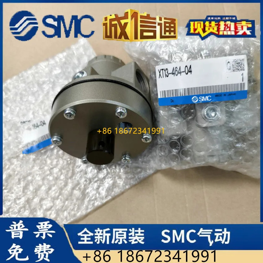 XT13-464-04 XT92-51-X2 IR412-04-X32 SMC 오리지널 압력 조절기