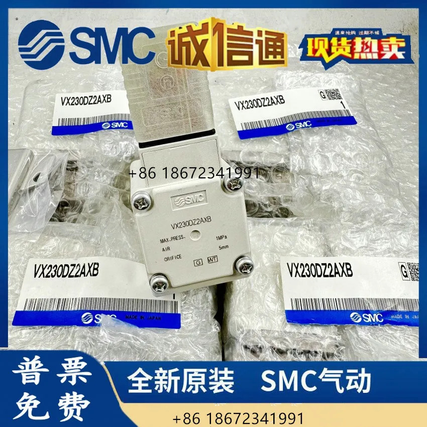 VXZ252HZ2A/HA VXD250LG/HG VXZ260KG VXD242 SMC 솔레노이드 밸브
