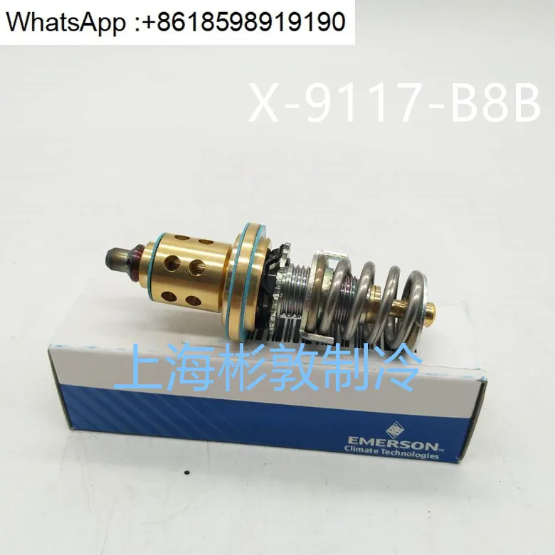 확장 밸브 스풀 TER X-9117-B6B X-9117-B7B B8B B9B