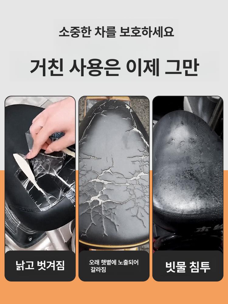 2인용 전기자전거 소형 전동 스쿠터 2인승 배달용 스트로베리 베어 x23 - 상세 이미지 4
