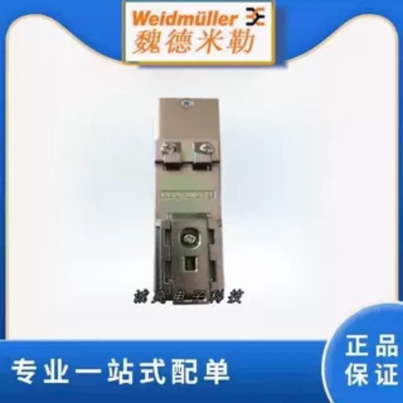 Weidmiller 스위칭 전원공급장치 CP DM20 모듈 8768650000 오리지널