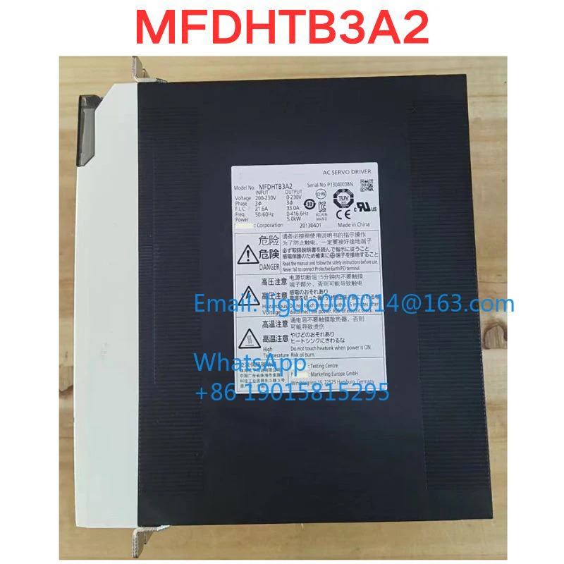 리퍼 MFDHTB3A2 서보 드라이버 기능 확OK