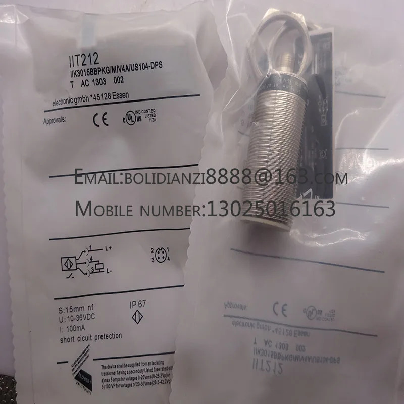 센서 DI0001 DI0002 DI0004 DI0003 DI001A 스위치 공급