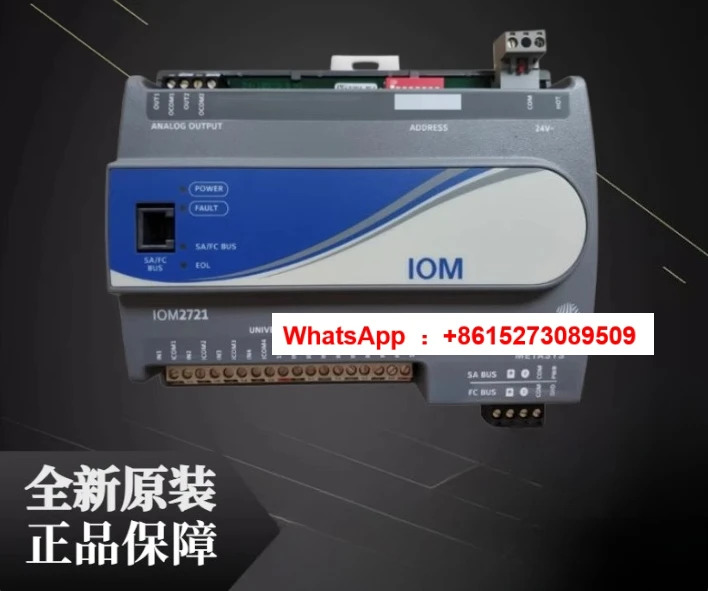 MS-IOM3723-0 2723-0 IOM3733-0 FAC3613 네트워크 컨트롤러 확장 모듈