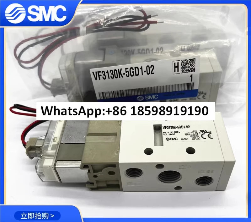 SMC 솔레노이드 밸브 VF3130/VF3230-5GD1/5DZ1/5D1/5DD1/5DZD1-02 3130K