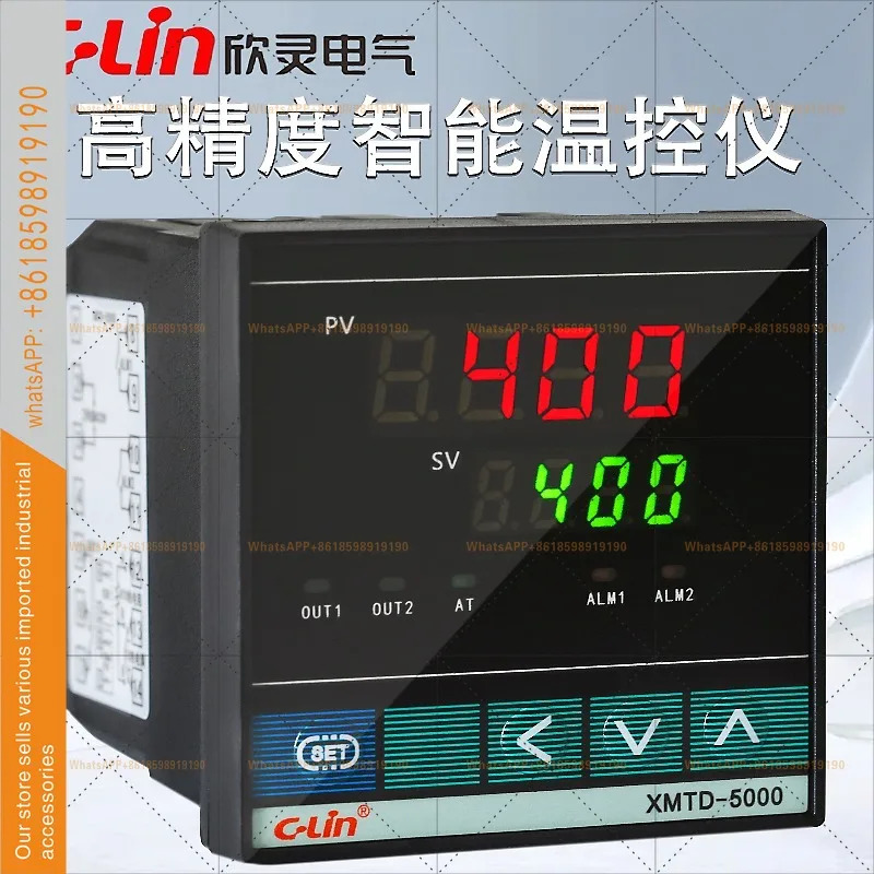 XMTD-5000 5211/5212/5511/5011/5012 디지털 디스플레이 미터 온도조절기 신링 지능형 온도 조절기