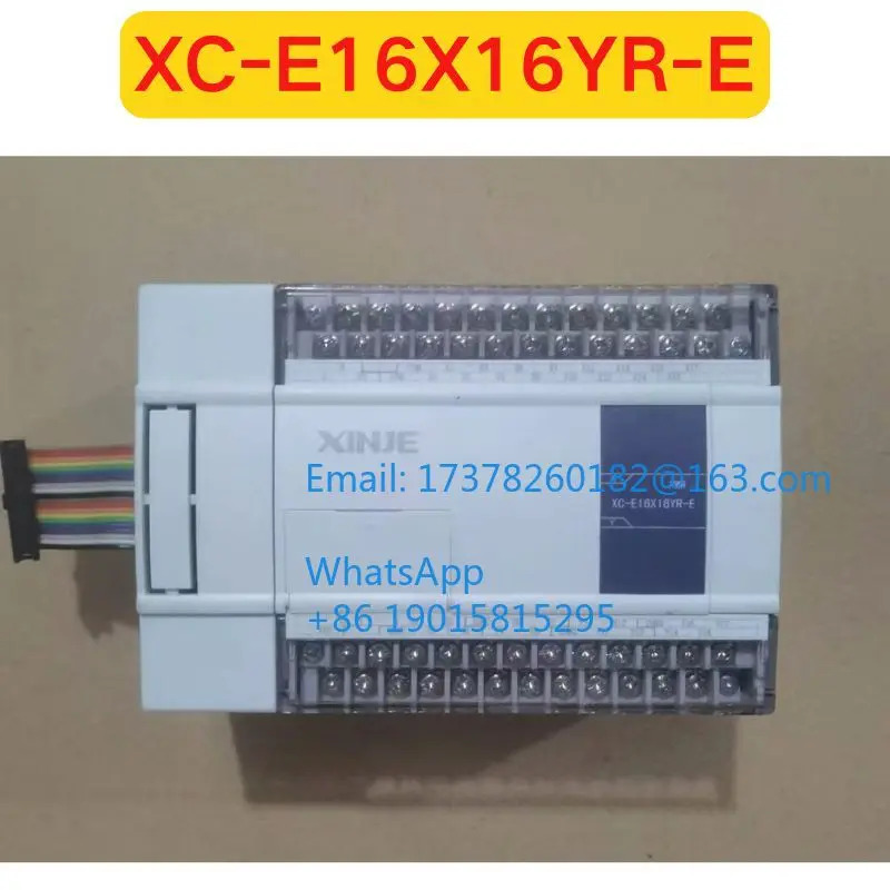 리퍼 XC-E16X16YR-E 모듈 기능 확OK