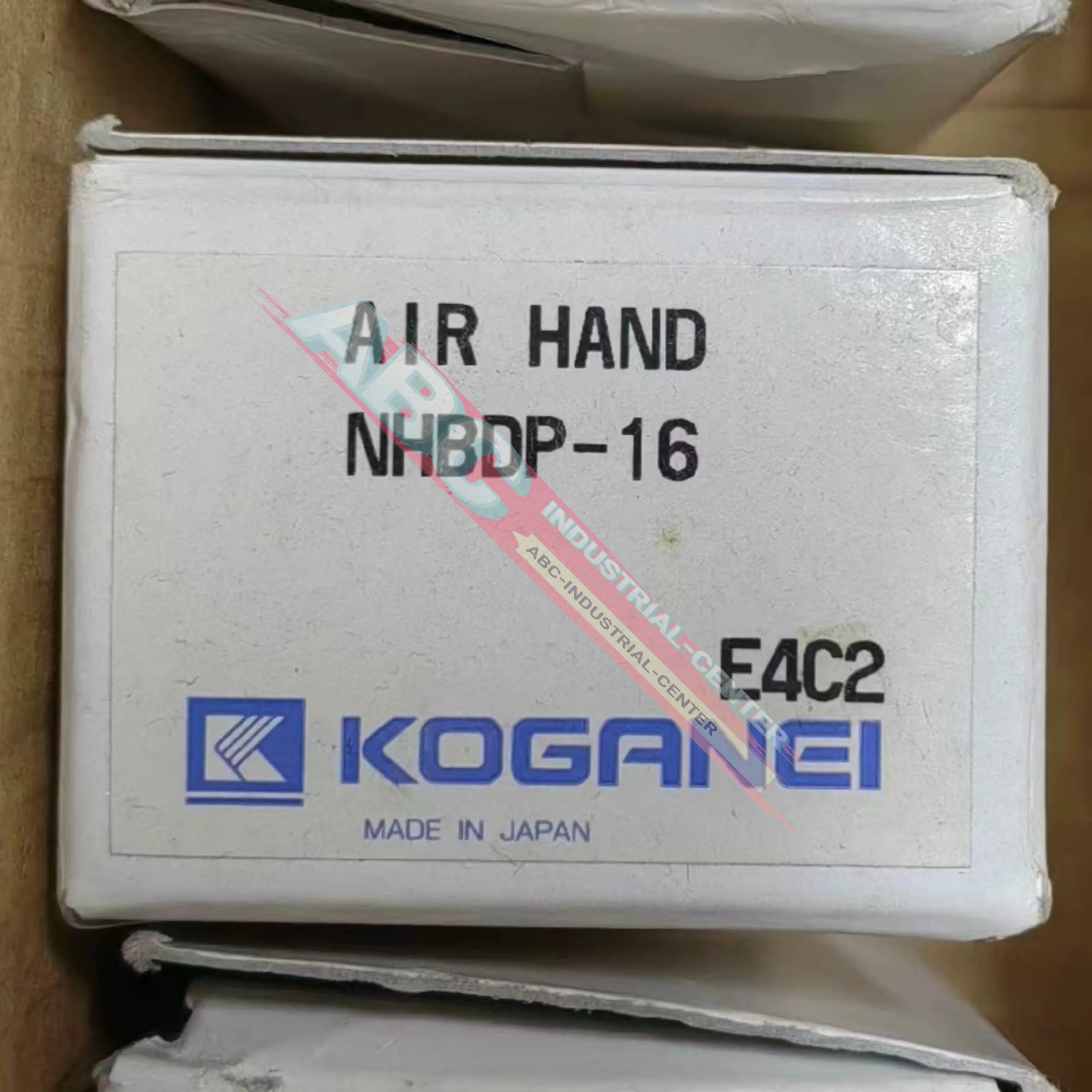 공압식 뉴 NHBDP-16
