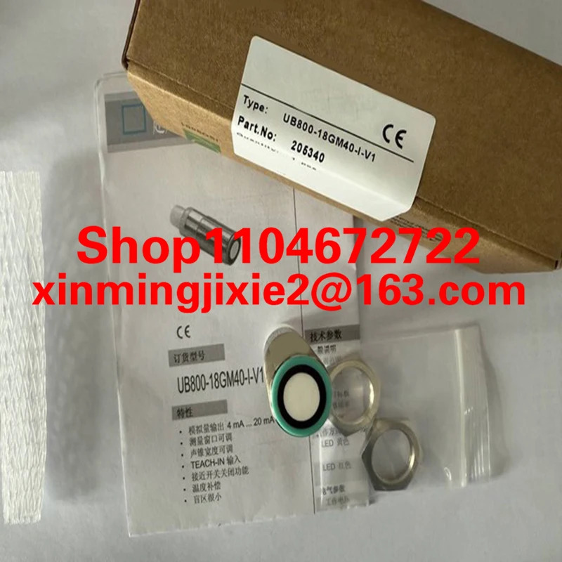 UR18-CC50DNB UR18-CC50DPB UR18-CC50DI UR18-CC50DU10 초음파 센서는 이며 원본