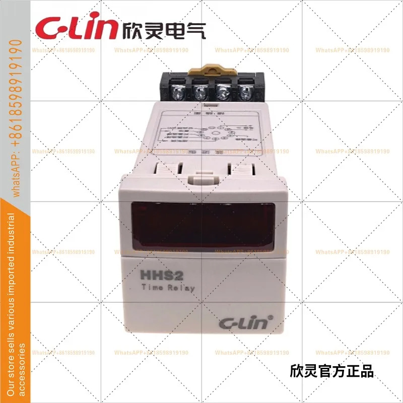 시트가 타이머 HHS2 DH48L AC220V/DC24V 신링 카드 디지털 디스플레이 타이머/타이머