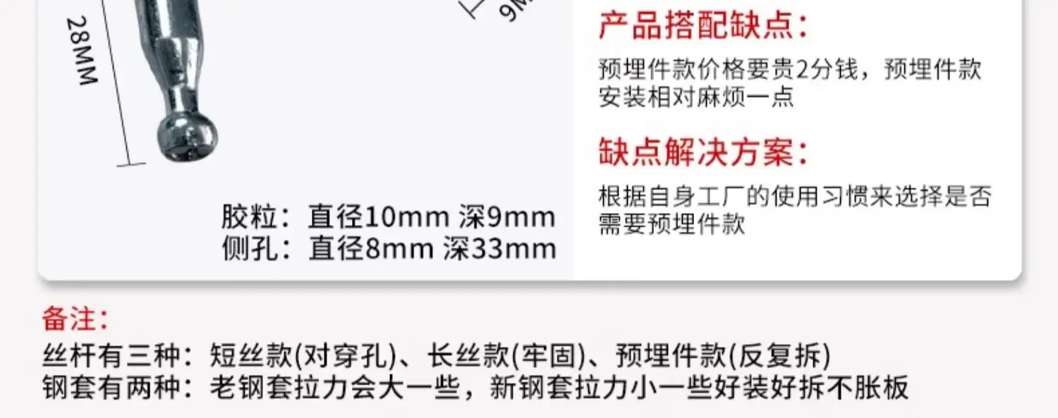 Pak 비천공 캐비닛 보이지 않는 커넥터 투인원