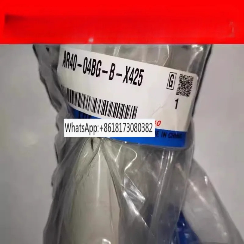 AR40-N04/N06G/BG/GH/H-NR/NRY/NY/R/RY/Y/N-B-X425/X430/X440번