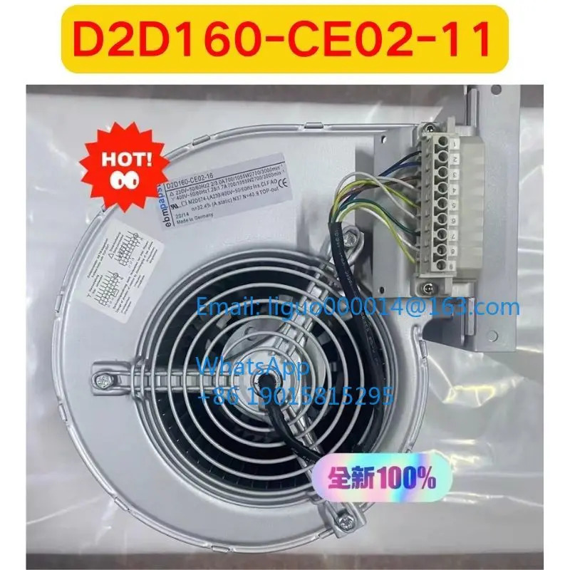 오리지널 D2D160-CE02-11 가변 주파수 팬