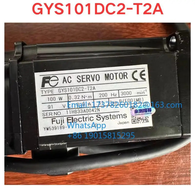 리퍼 GYS101DC2-T2A 서보모터 기능 확OK