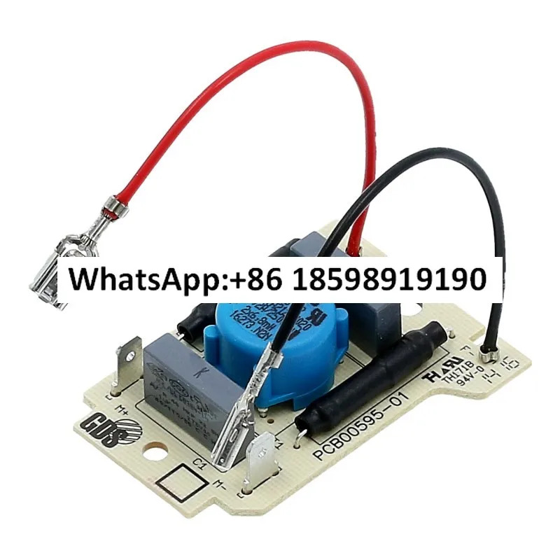 ESAM6900.M 4200 모터 제어 보드. 보드 장애
