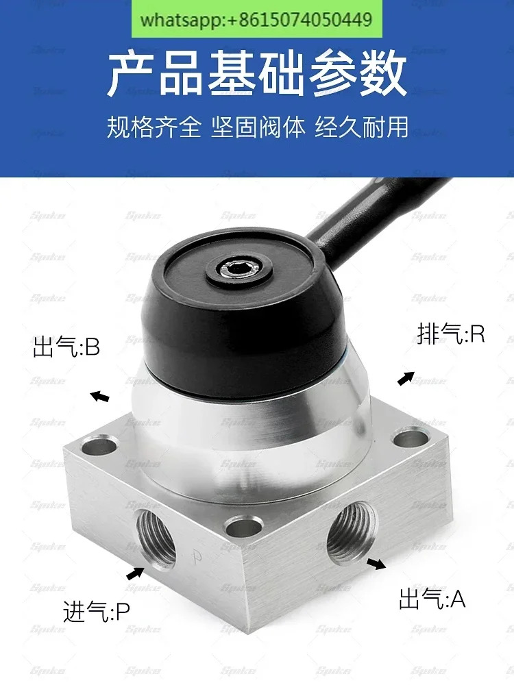공압 수동 로터리 밸브 K34R6-8/K34R6-8D 실린더 방향 제어 3방향 4방향