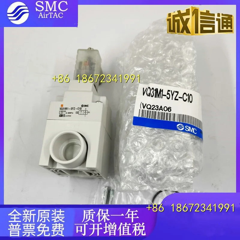 VQ31M1 VQ31A1-5G/5GZ/5Y/5YZ/5YZB-C10-C12 SMC 전자기 밸브