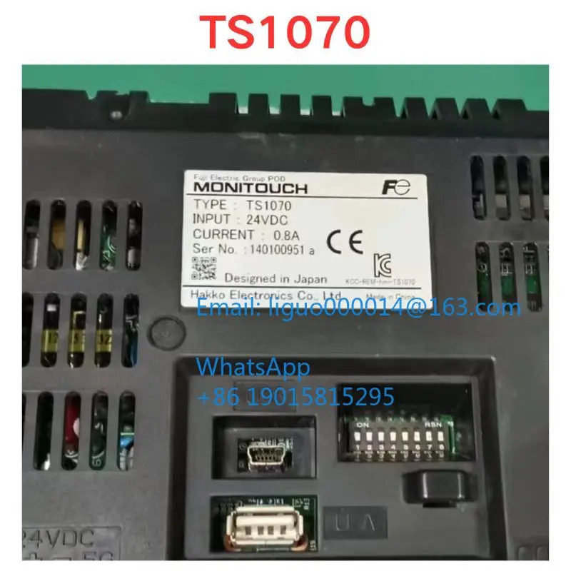 리퍼 TS1070 터치스크린 기능 확OK