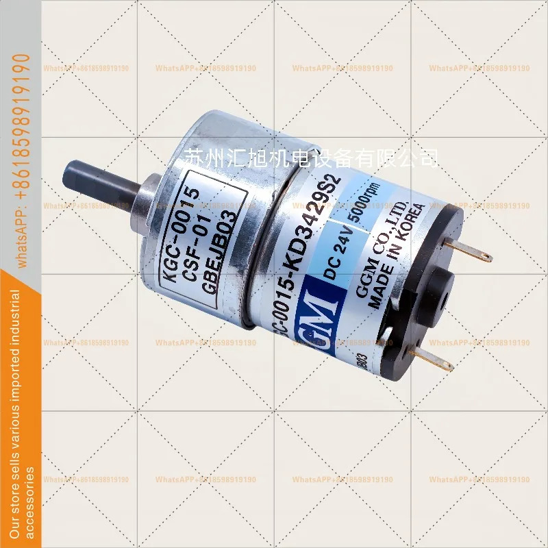 은 GGM호환 신형 오리지널 DC 24V 모터 KGC-0015-KD3429S2를 했습니다.