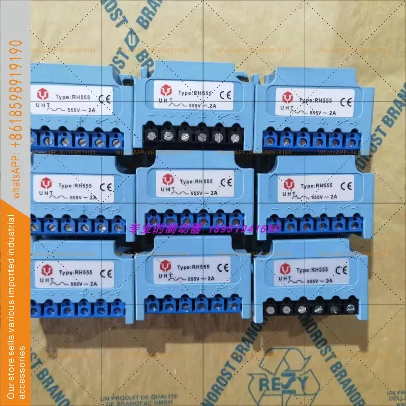 RH555/FRH555/RD500/RB270 UHT 정류기