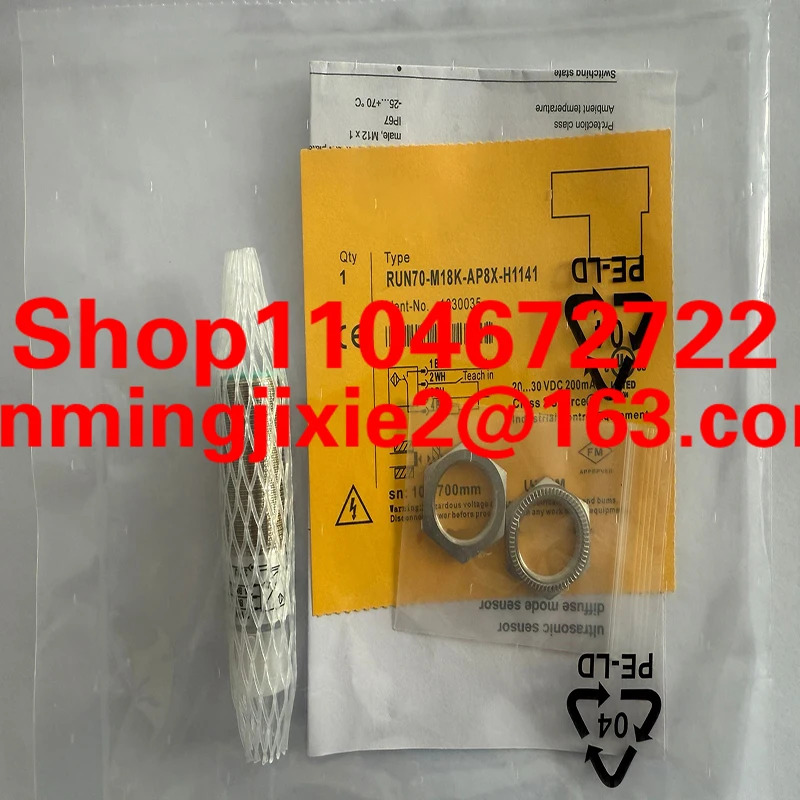 RU50U-S18-LU8X-H1141 초음파 센서 새