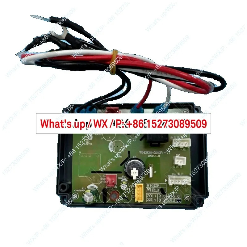 WH308-380V-V1 스테핑 온수기 메인보드 전원 보드 제어 회로 컨트롤러