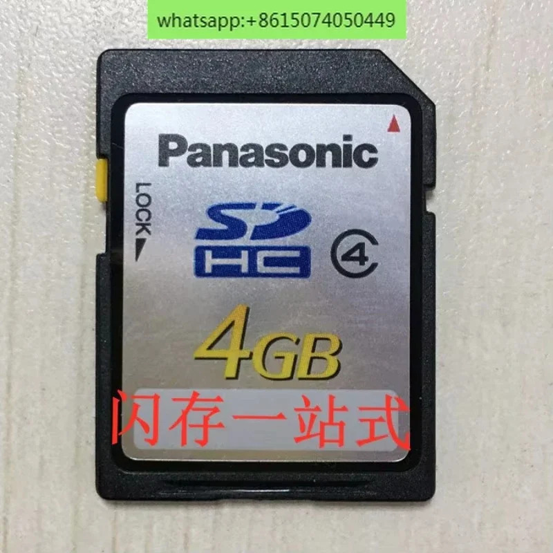 SD 4G SDHC 카드 4gc420mb/s 카메라 메모리